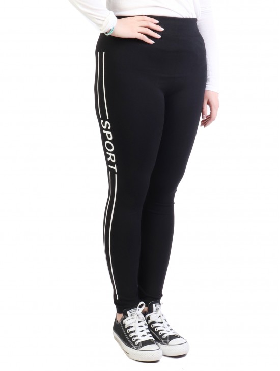 Plus Size Women "Sport" & Stripes Yoga/Running Pants